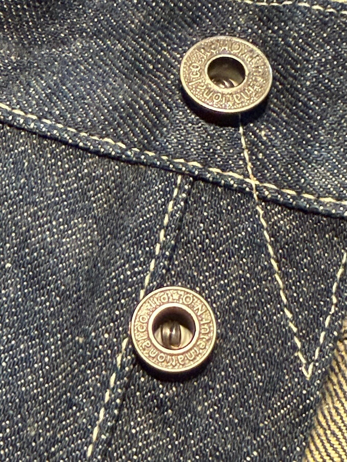 200-Ishikawadai - 15oz Selvedge Denin - Wide Straight