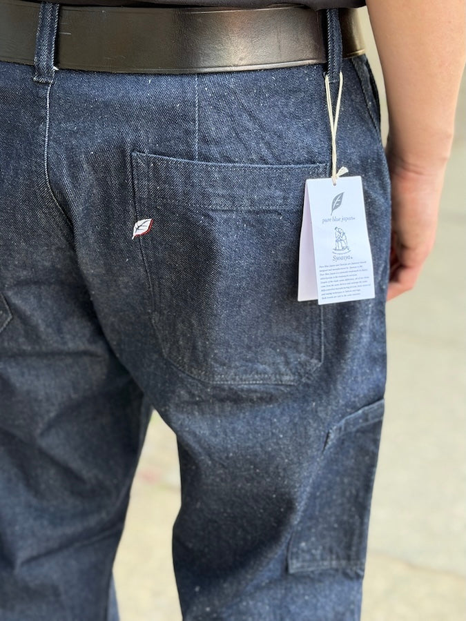 LP-1191-D - 10oz. Double Pocket Worker Pants - Dark Indigo