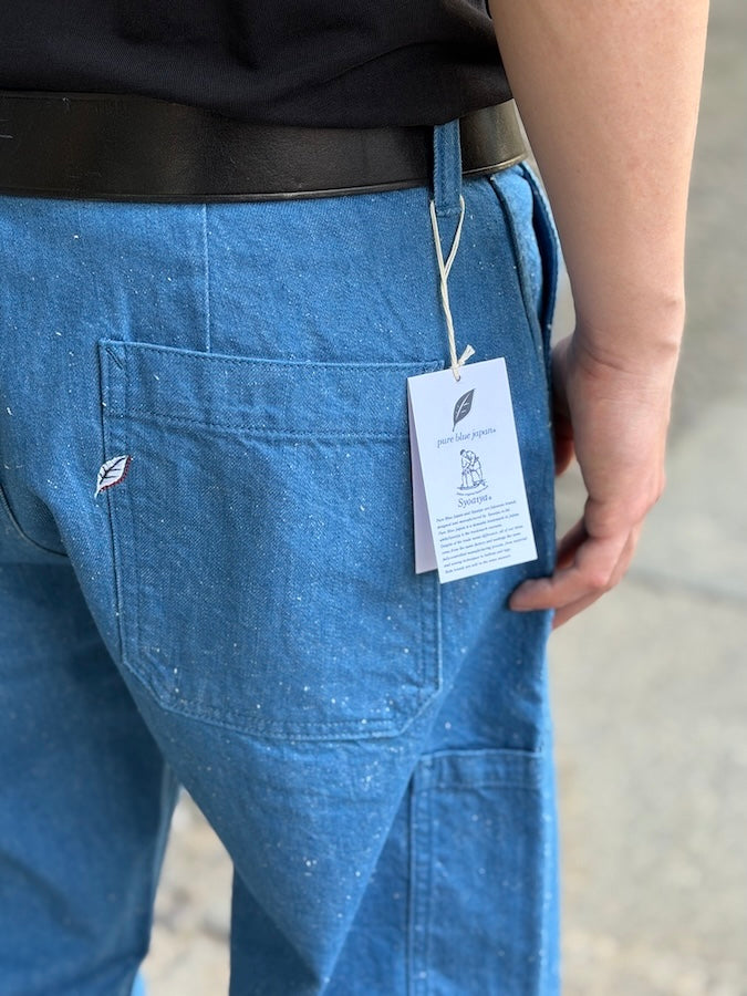 LP-1191-L - 10oz Double Pocket Worker Pants - Light Indigo