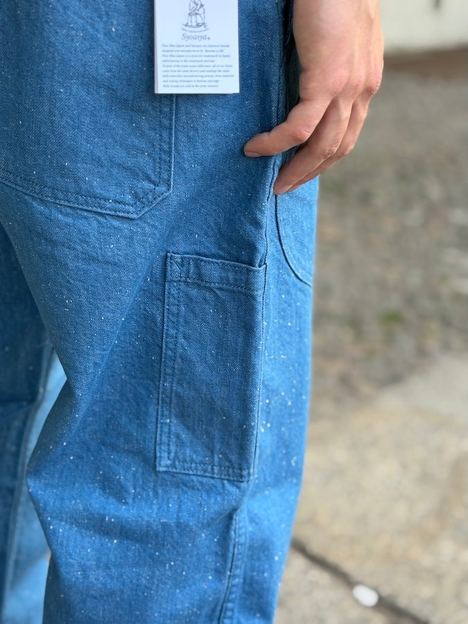 LP-1191-L - 10oz Double Pocket Worker Pants - Light Indigo