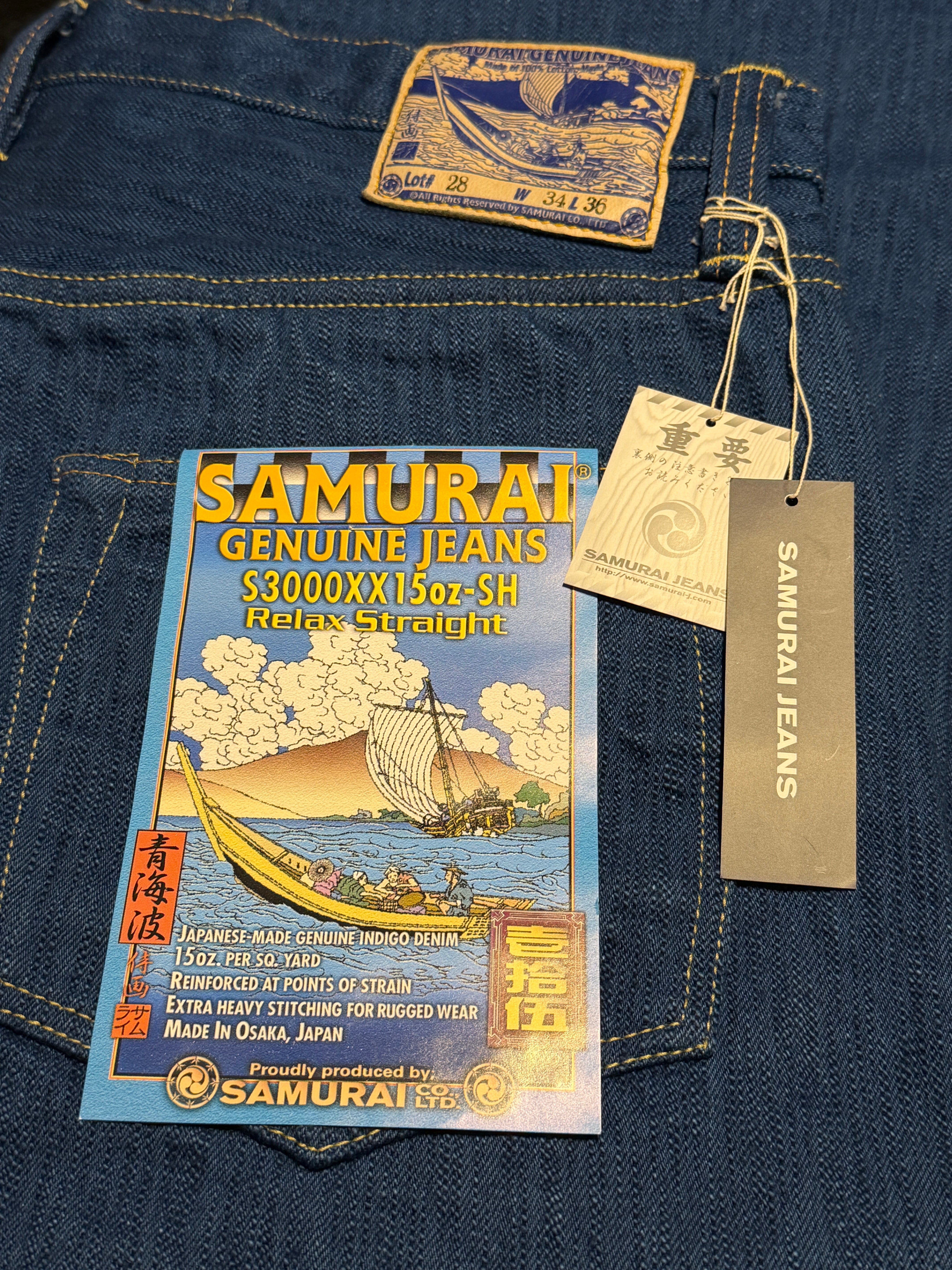 S3000XX15oz-SH - Limited Model - Seigaiha - Relax Straight