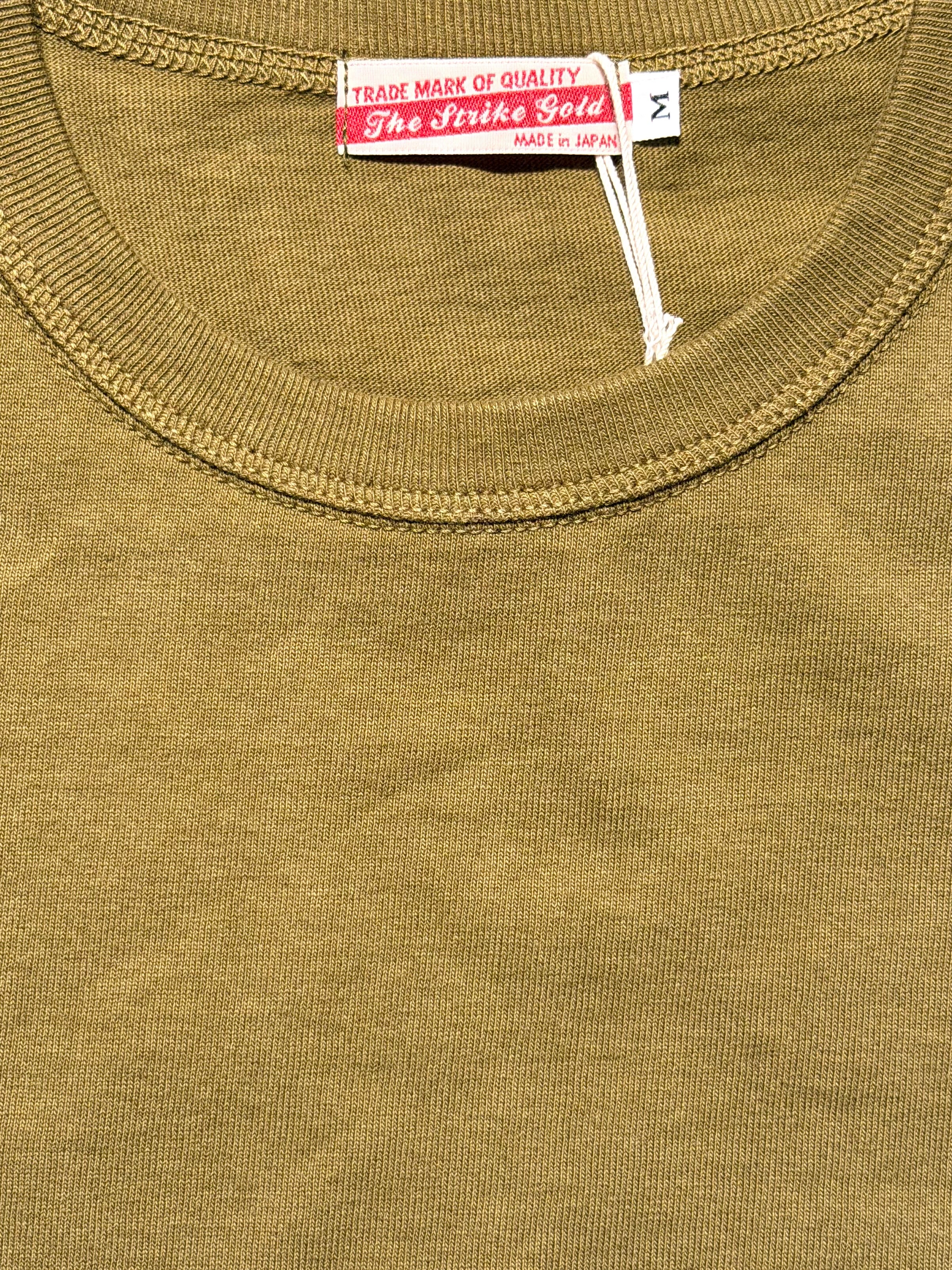 SGT001 Loopwheeled T -Shirt  - 100% Cotton - Olive
