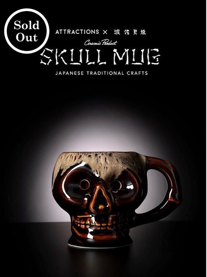 Attractions x 波佐見焼 - SKULL MUG