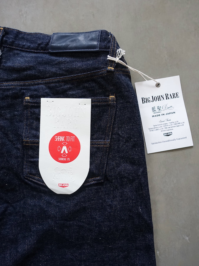 BIG JOHN  - R009 (000) - FLAGSHIP MODEL "RARE" - 15.5oz SAKAMOTO Selvedge Denim - Slim