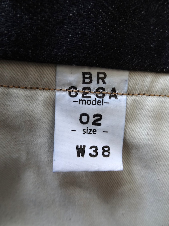 Denim Bridge - BR02 SA 02 - 14oz Selvedge Denim - S ANTIQUE - Cinch Back & Suspender Buttons - "Custom Model for DC4"