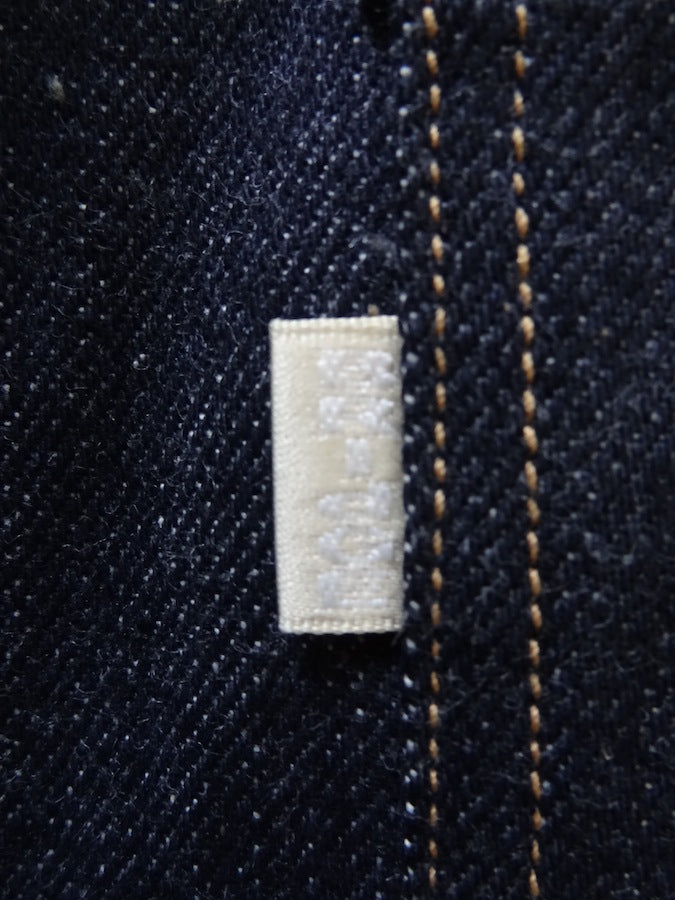 Denim Bridge - BR02 SA 02 - 14oz Selvedge Denim - S ANTIQUE - Cinch Back & Suspender Buttons - "Custom Model for DC4"