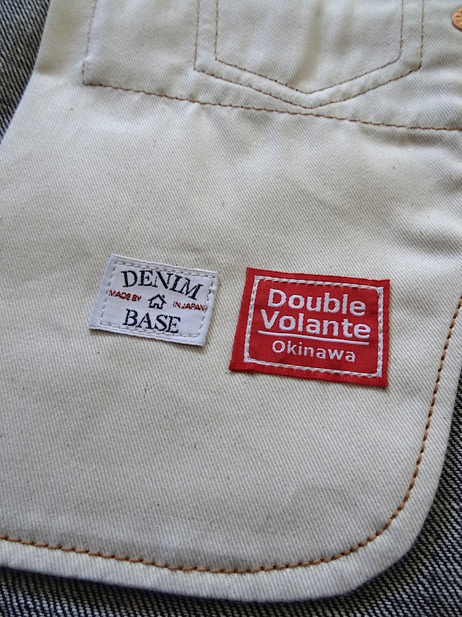 Denim Bridge - BR03 01- 13.5oz Selvedge Denim - Tight Straight - Made by Double Volante