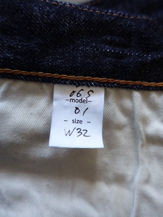 Denim Bridge - BR06 S-01 *NEW CUT* 13.5oz Selvedge Denim - Slim Straight - Made by Shingo San