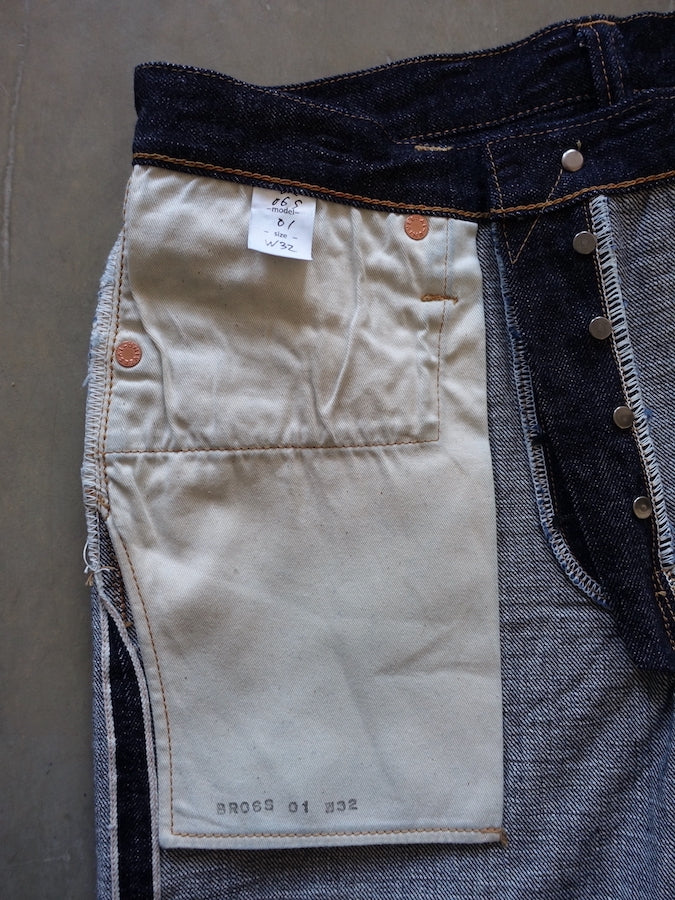 Denim Bridge - BR06 S-01 *NEW CUT* 13.5oz Selvedge Denim - Slim Straight - Made by Shingo San