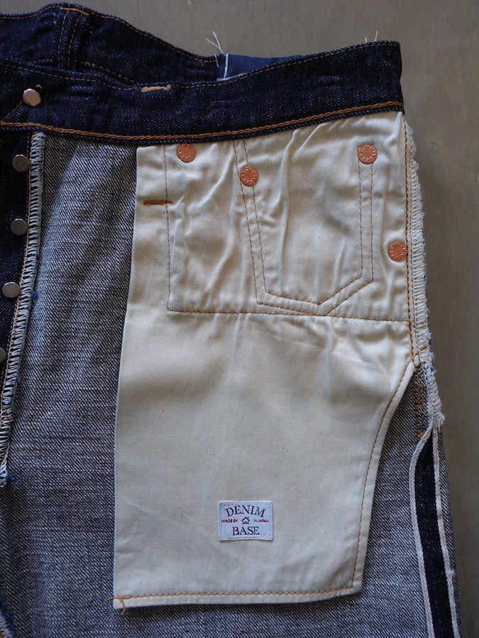 Denim Bridge - BR06 S-01 *NEW CUT* 13.5oz Selvedge Denim - Slim Straight - Made by Shingo San