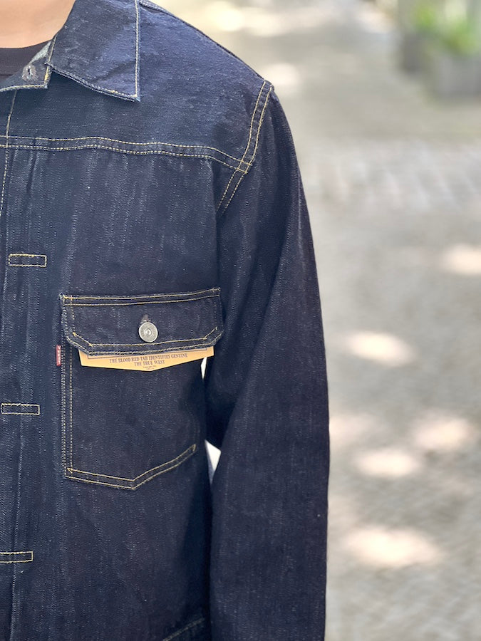Lot 506 XX 1942