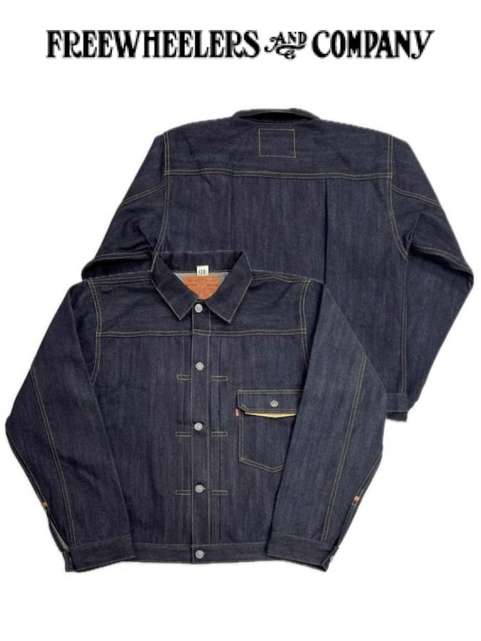 Lot 506 XX 1942