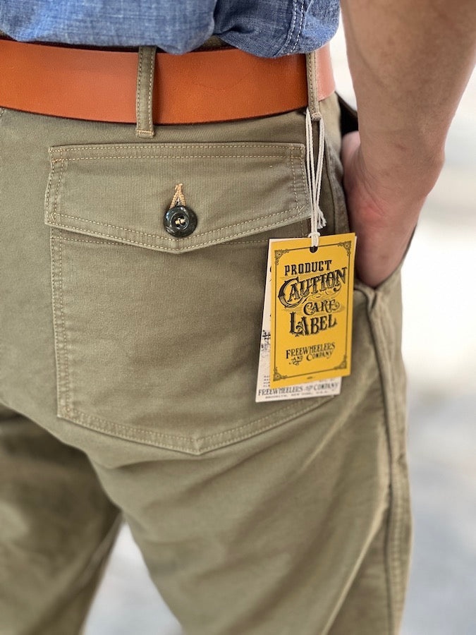 MILITARY UTILITY TROUSERS