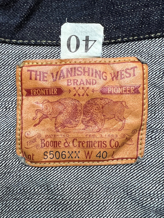 "Lot S506 XX 1944-1945" - 1st Generation Denim Jacket - WW II MODEL - Original 14oz Indigo Denim