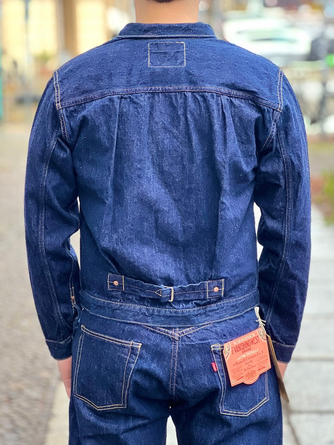 "Lot S506 XX 1946 -1947" - 1st Generation Denim Jacket - Original 14oz Indigo Denim
