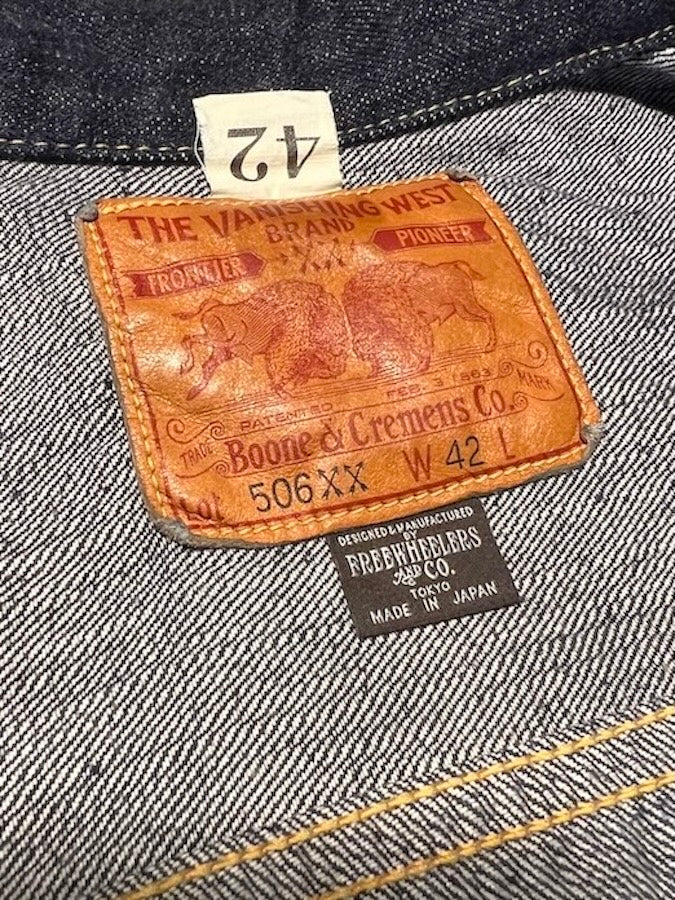 "Lot S506 XX 1946 -1947" - 1st Generation Denim Jacket - Original 14oz Indigo Denim