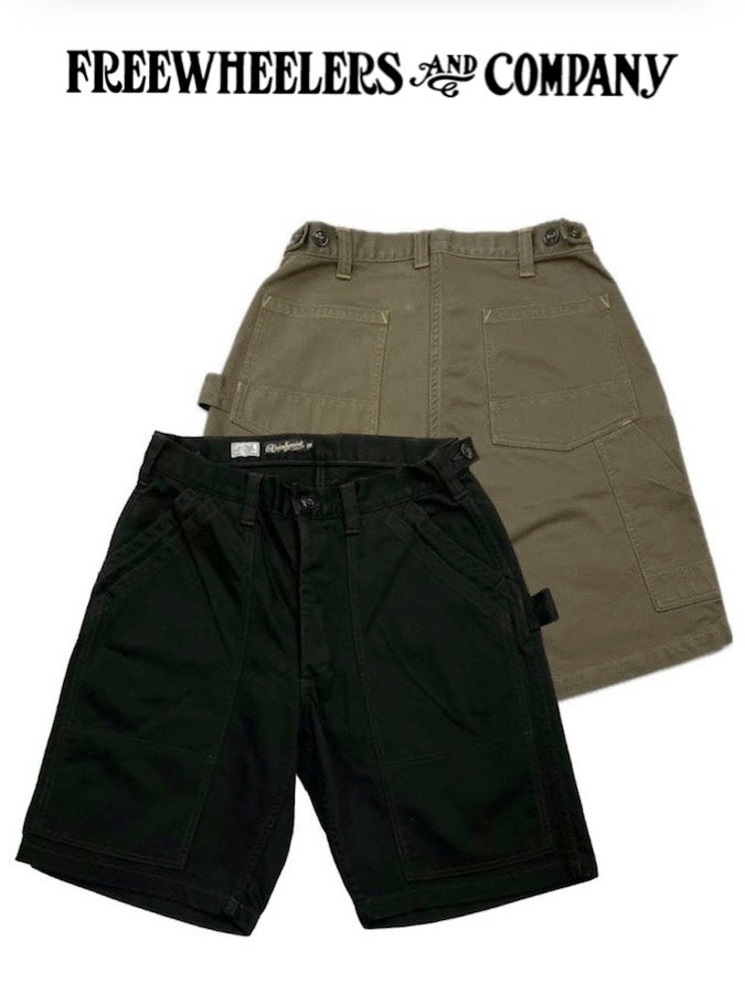 "CHOPPER BUILDER" WORK TROUSERS- UNION SPECIAL OVERALLS  Black