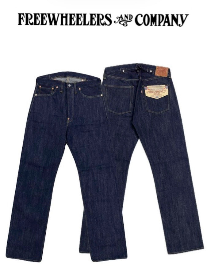 "Lot 601 XX 1942" - 5 Pocket Jeans - IN THE FIRST HALF OF 1942 WORLD WWII MODEL - Original 14oz Indigo Denim