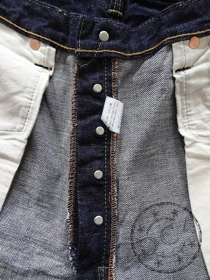 1101 XX-W - Original Straight - 15.5oz Selvedge Denim - One Washed