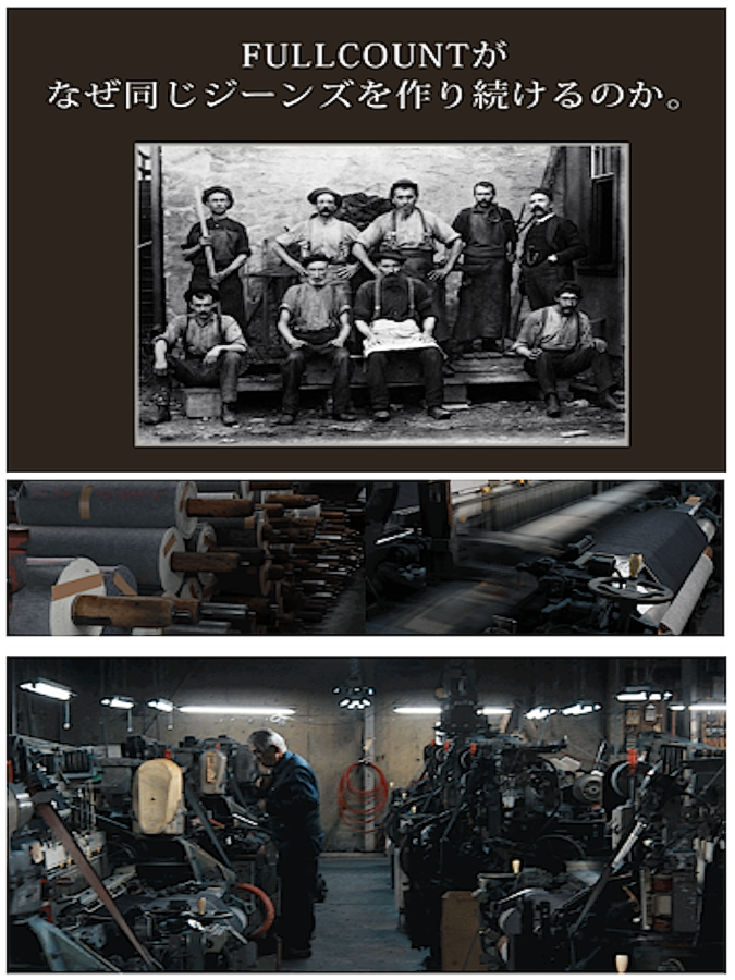 1101 XX-W - Original Straight - 15.5oz Selvedge Denim - One Washed