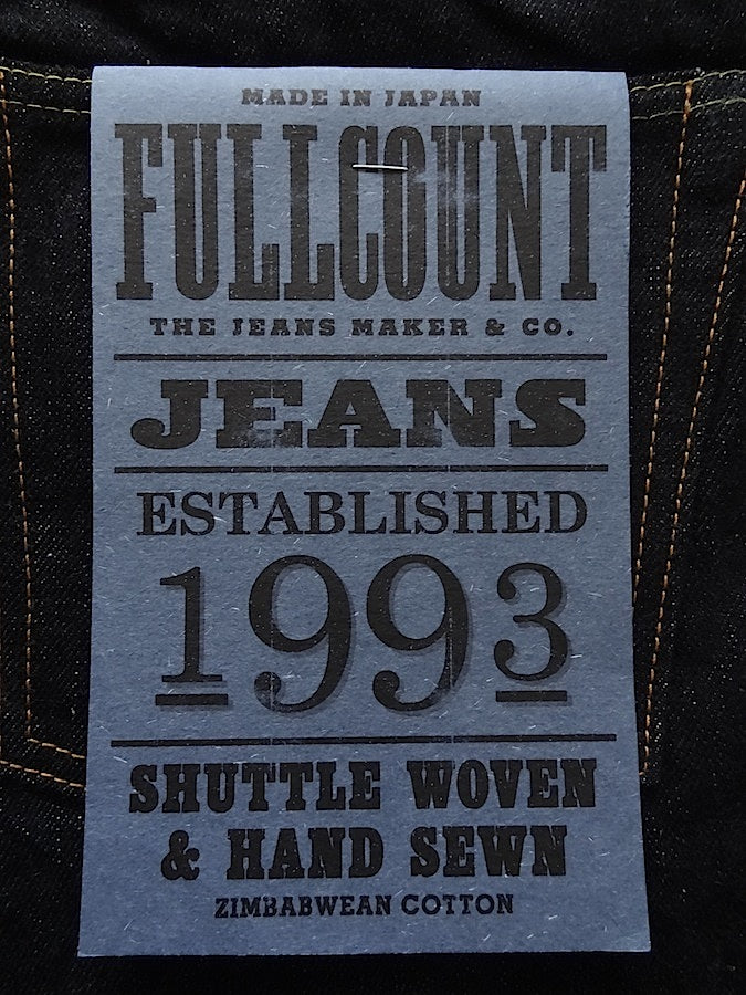 1108 XX-W - Slim Straight - 15.5oz Selvedge Denim - One Washed