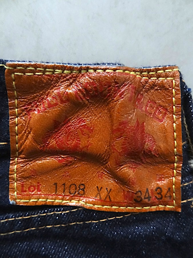 1108 XX-W - Slim Straight - 15.5oz Selvedge Denim - One Washed