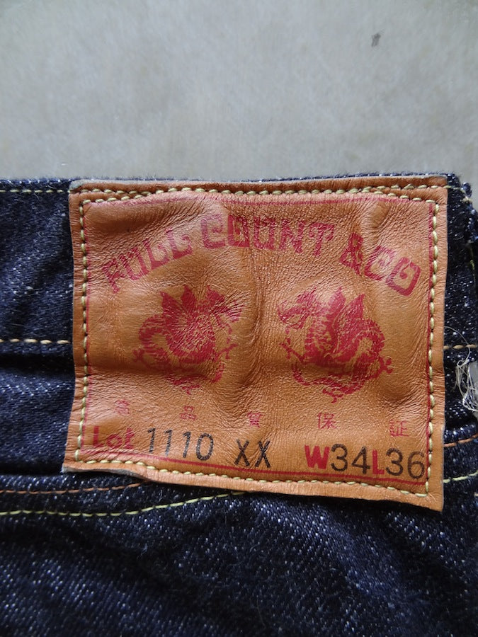 1110 XX-W - Tapered Middle Straight - 15.5oz Selvedge Denim - One Washed