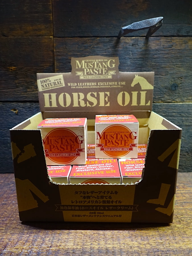 "The Finest Leather Care In The World" - Pure natural mustang horse paste