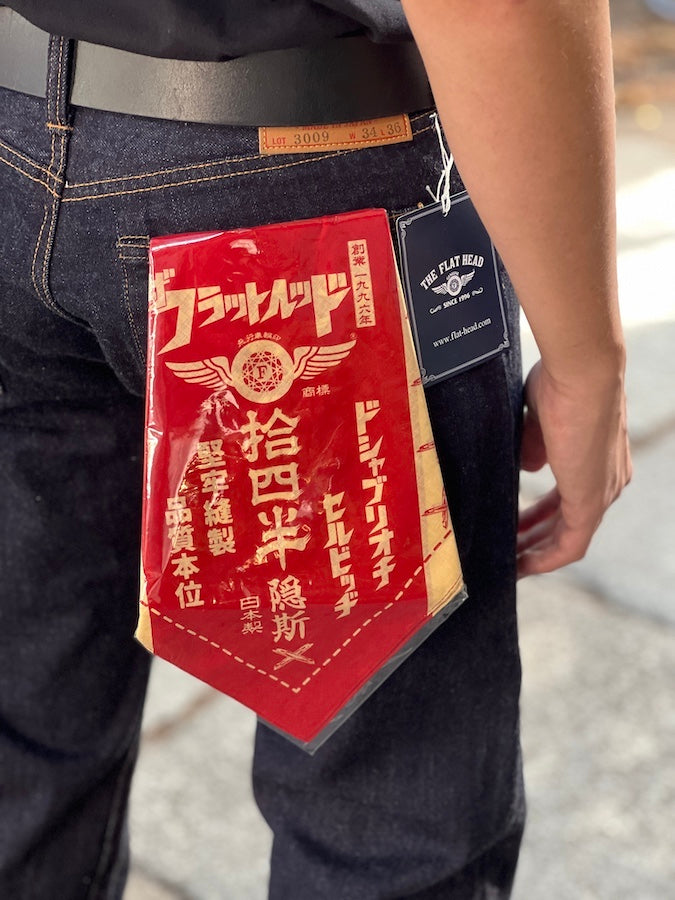 ** NEW ** THE FLAT HEAD - FN-3009 - DOSHABURI FADE Bandana - Regular Tapered - 14.5oz Selvedge Denim - U.S. Texas Cotton - One Washed