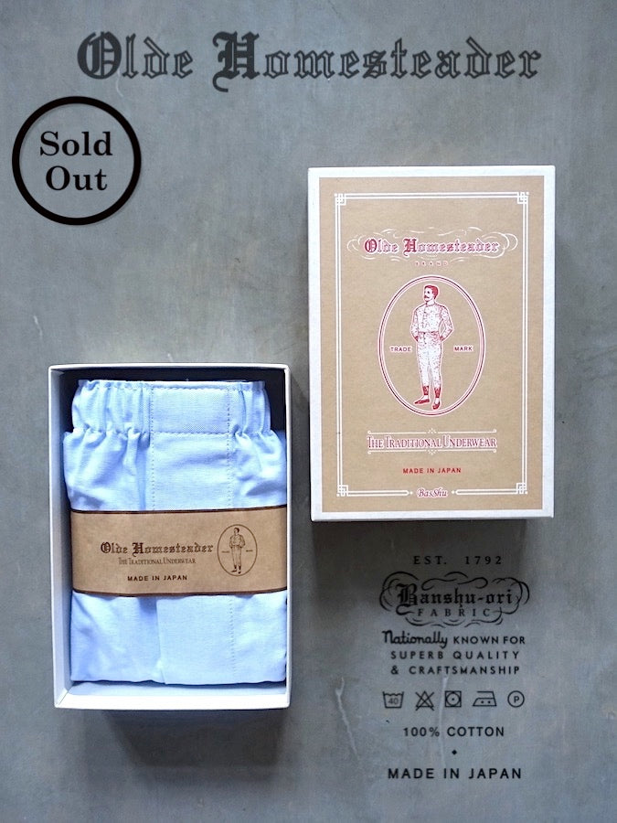 OLDE HOMESTEADER - Woven Boxer - Traditional Oxford - Blue