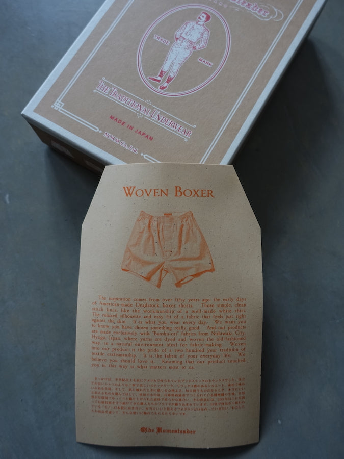 OLDE HOMESTEADER - Woven Boxer - Traditional Plaid - Beige Tartan