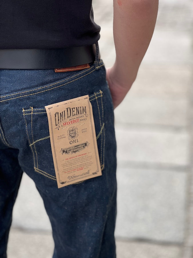 ONI Denim - 246ZR-KAKBR - 20oz SECRET DENIM KABUKI - WEFT KAKISHIBU COLOR  - "KABUKIMIMI" -  Neat Straight