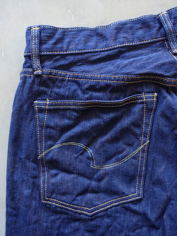 ONI Denim - 255ASKS - LIMITED EDITON -17oz Selvedge Denim - AWA SHOAI x KAKISHIBU - 阿波正藍 × 柿渋 - Regular Straight