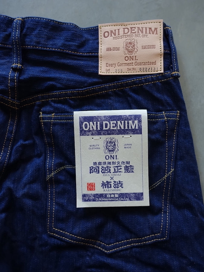 ONI Denim - 255ASKS - LIMITED EDITON -17oz Selvedge Denim - AWA SHOAI x KAKISHIBU - 阿波正藍 × 柿渋 - Regular Straight