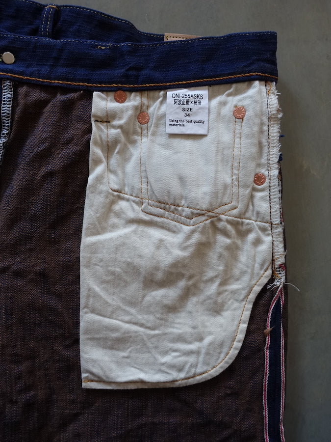 ONI Denim - 255ASKS - LIMITED EDITON -17oz Selvedge Denim - AWA SHOAI x KAKISHIBU - 阿波正藍 × 柿渋 - Regular Straight