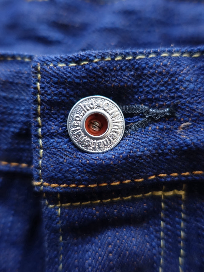ONI Denim - 255ASKS - LIMITED EDITON -17oz Selvedge Denim - AWA SHOAI x KAKISHIBU - 阿波正藍 × 柿渋 - Regular Straight