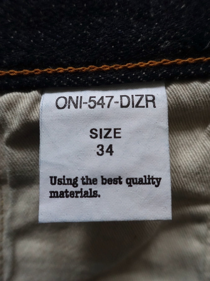 ONI Denim - 547DIZR - TRIPLE STITCHED - 20oz Dark Indigo SECRET DENIM  - Semi-Tight Straight