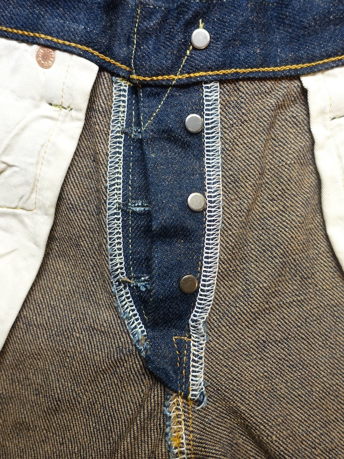 ONI Denim - 246ZR-KAKBR - 20oz SECRET DENIM KABUKI - WEFT KAKISHIBU COLOR  - "KABUKIMIMI" -  Neat Straight