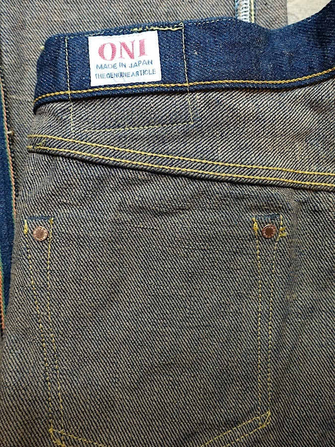 ONI Denim - 246ZR-KAKBR - 20oz SECRET DENIM KABUKI - WEFT KAKISHIBU COLOR  - "KABUKIMIMI" -  Neat Straight