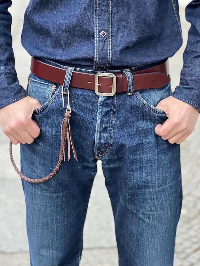 4 Strand Round Braid - Fish Hook - Woven Wallet Rope - Brown