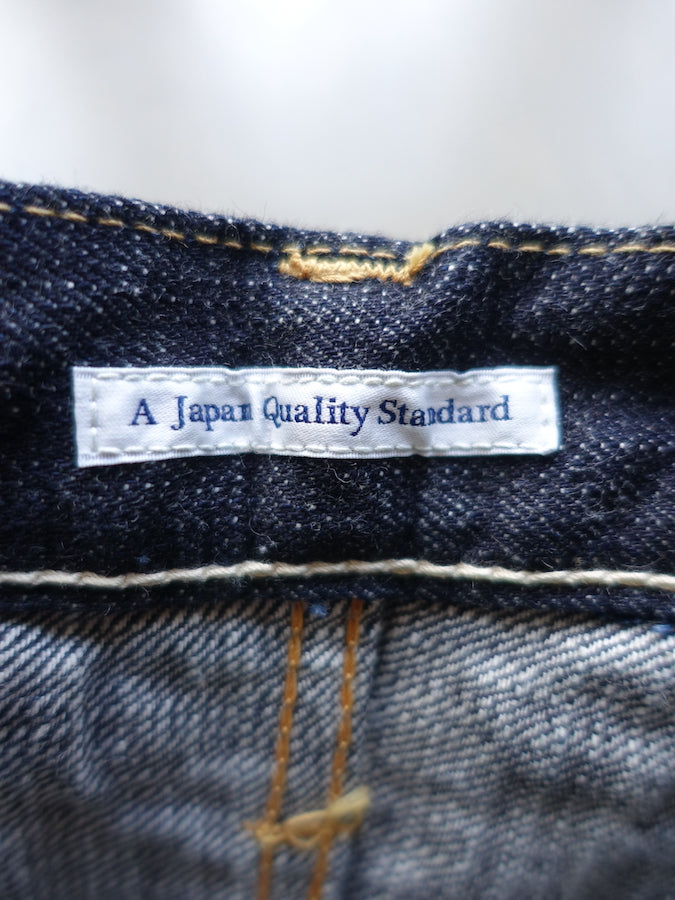Pherrow's 421SW Jeans - 13.75oz "Yellow & White" Selvedge Denim - Mid Rise - Regular Straight