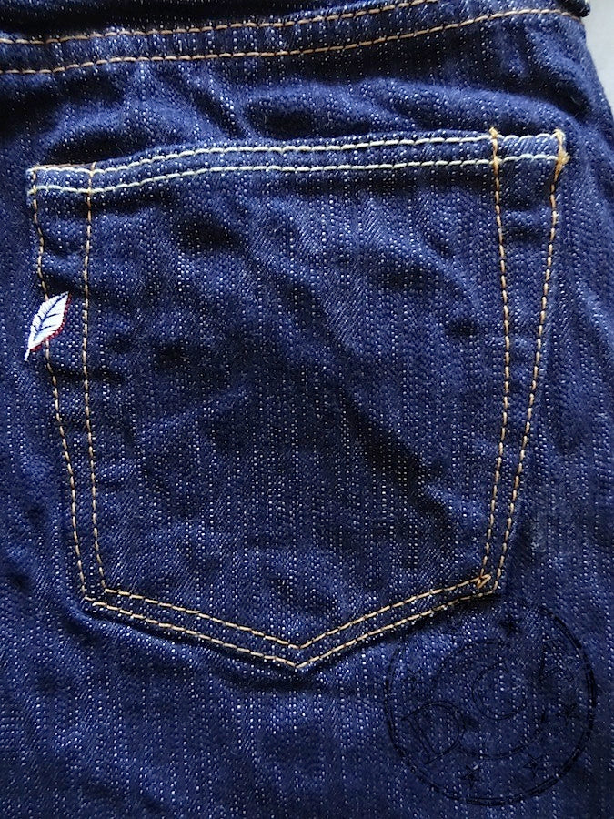 Pure Blue Japan - AI-019 - 17.5oz Aizome Natural Indigo - Relaxed Tapered