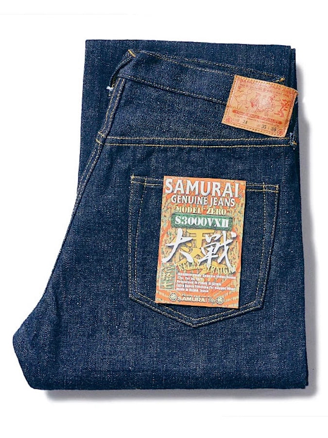 S3000VXII 17OZ 零 (ZERO) WORLD WAR MODEL - 17oz Bushido Selvedge Denim - Wide Straight