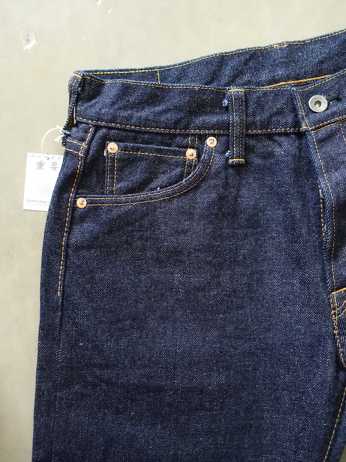 S5000VX21ozII - *NEW MODEL* - 21oz CHO-KIWAMI Selvedge Denim - Indigo - Straight Fit