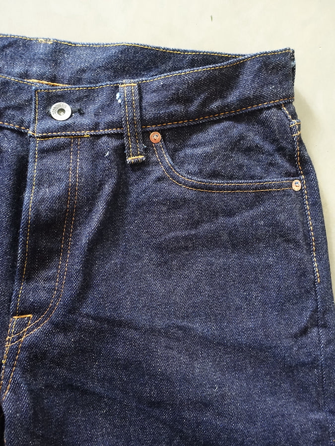 S5000VX21ozII - *NEW MODEL* - 21oz CHO-KIWAMI Selvedge Denim - Indigo - Straight Fit