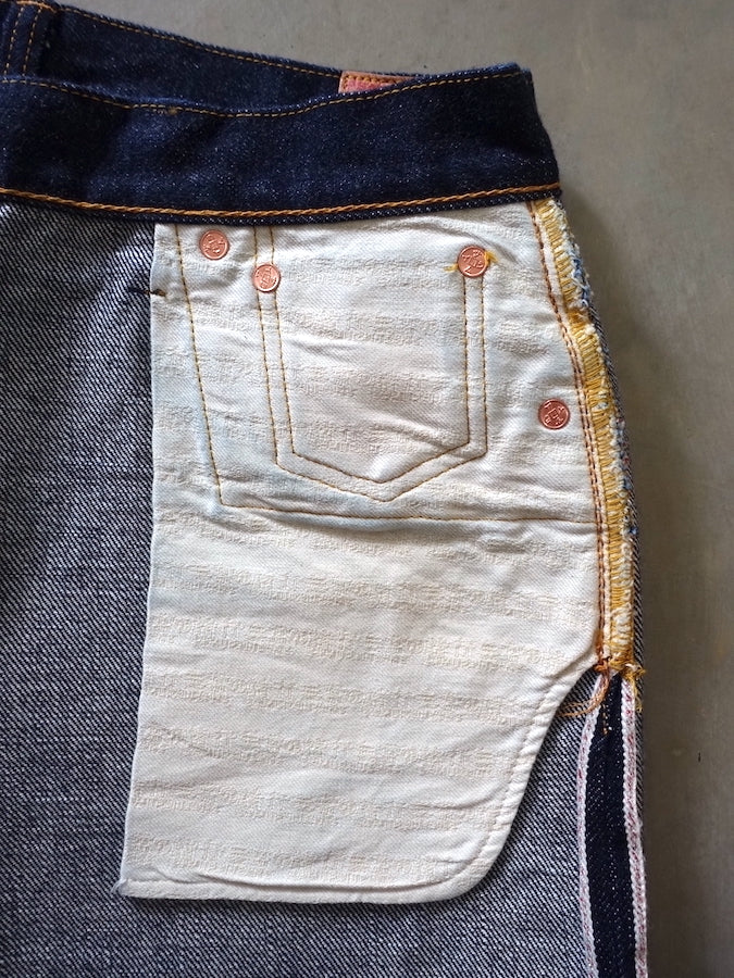 S5000VX21ozII - *NEW MODEL* - 21oz CHO-KIWAMI Selvedge Denim - Indigo - Straight Fit