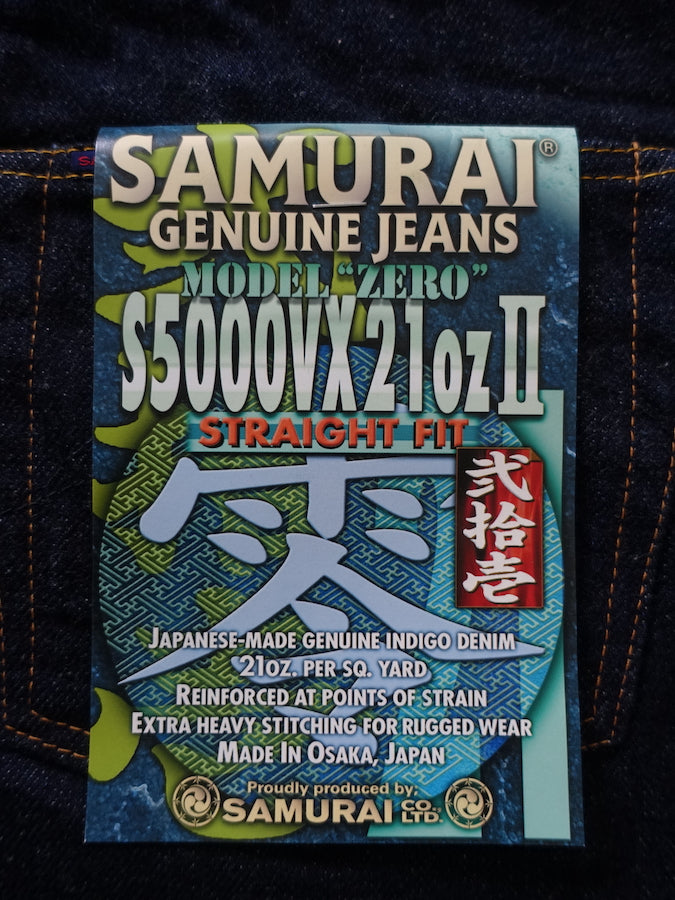S5000VX21ozII - *NEW MODEL* - 21oz CHO-KIWAMI Selvedge Denim - Indigo - Straight Fit