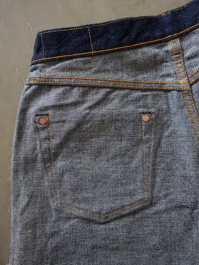 S5000VX21ozII - *NEW MODEL* - 21oz CHO-KIWAMI Selvedge Denim - Indigo - Straight Fit