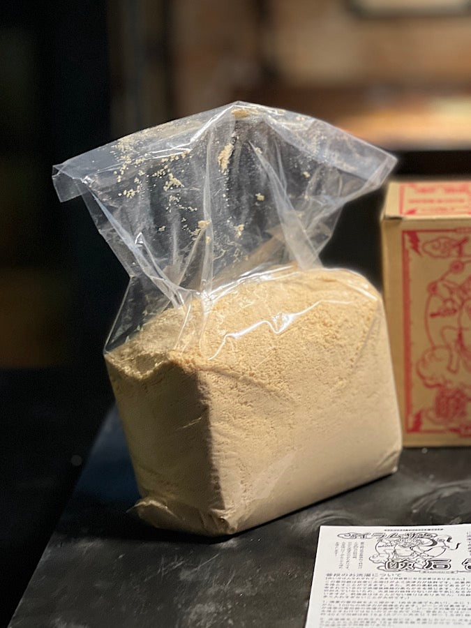 KAMINARI - Thunder Soap for Jeans - " BIG PACK " Net 1 Kilogram