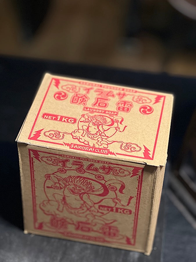 KAMINARI - Thunder Soap for Jeans - " BIG PACK " Net 1 Kilogram